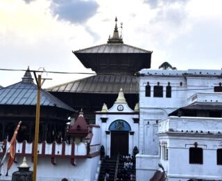 Kathmandu
